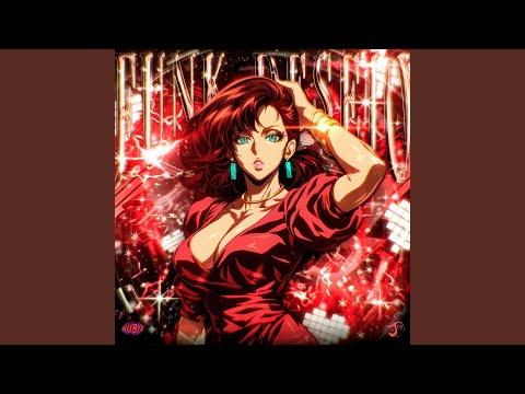 FUNK DESEJO (Super Slowed)