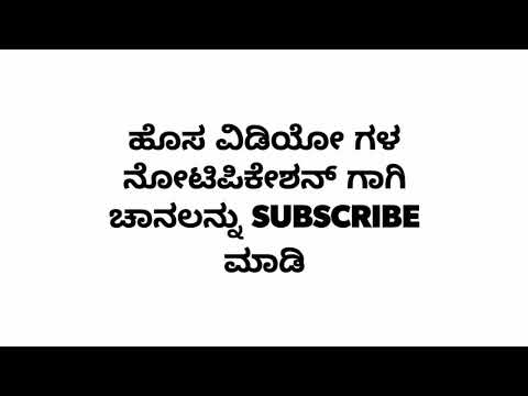 ಸೌರವ್ಯೂಹದ ಬಗ್ಗೆ ಉಪಯುಕ್ತ ಮಾಹಿತಿ [ important fact about #solar system]