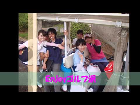 慈恵医大 ゴルフ部 新歓動画2015