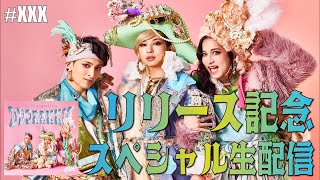 【新品未開封】エンガブenviigabriella DVORAKKIAβ 新品未開封】エンガブenviigabriella DVORAKKIAβ ENVii