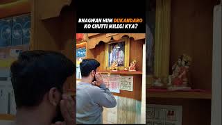 Dukh Dard Peeda 🥲🥲#bestmobileshop #smartphone #phoneway #shopping