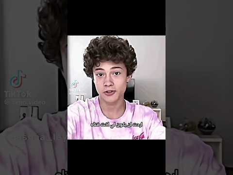 كان يريد اخت و وجدها تصميم اسكندر العاصف  