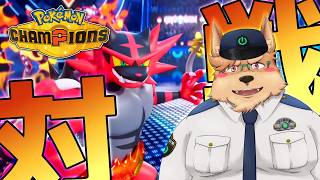 【ポケモンチャンピオンズ】ポケモンの対戦ゲーが来た！【Pokémon Champions】