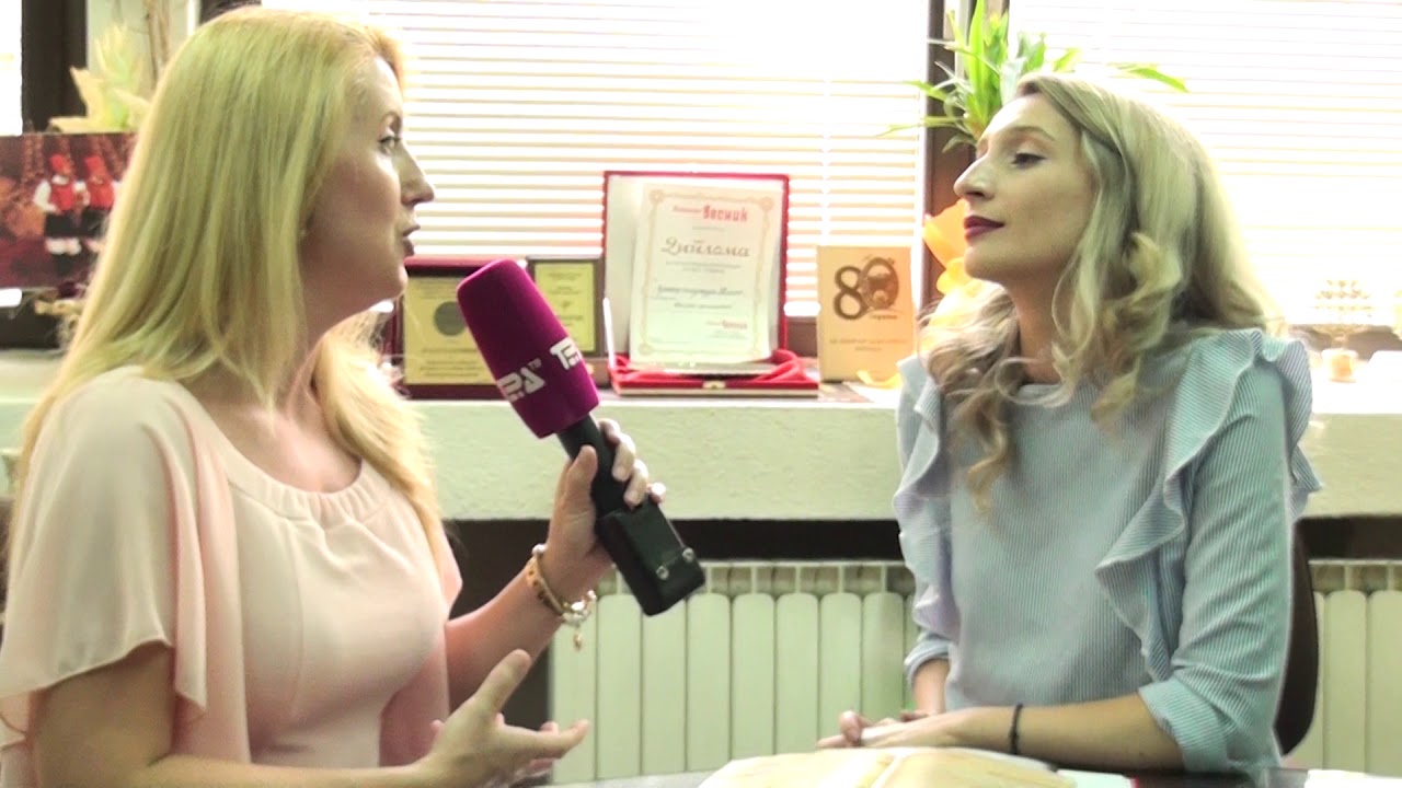 Tv Tera Intervju so novata direktorka na Centarot za kultura Bitola 24 07 2018 - YouTube