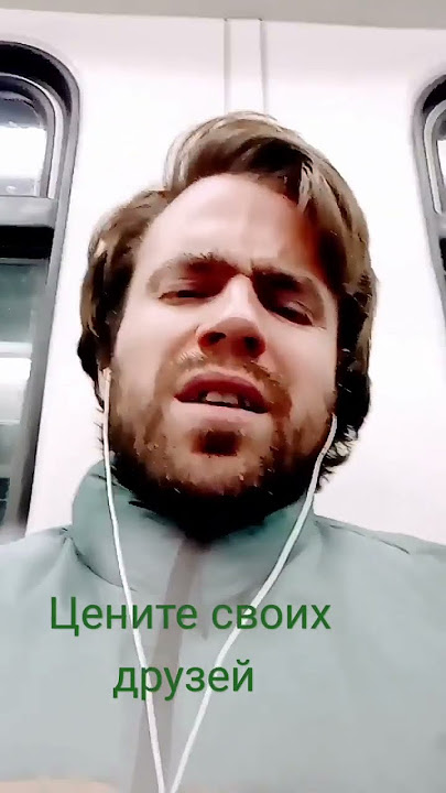 #бьянка #караулова #хит #рекомендации #trending #5утра