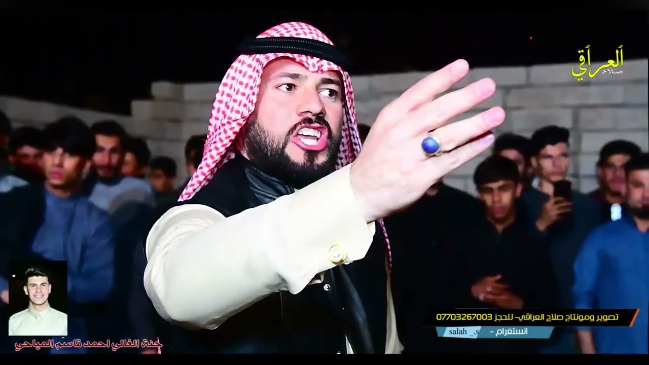 جديد -ملتقى إبداع البصره -علي المنصوري -سامي الشحماني -رعد المياحي - علي وليد الحلفي حنة  احمد قاسم