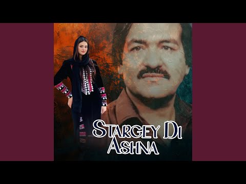 Regardez Stargey Di Ashna sur YouTube