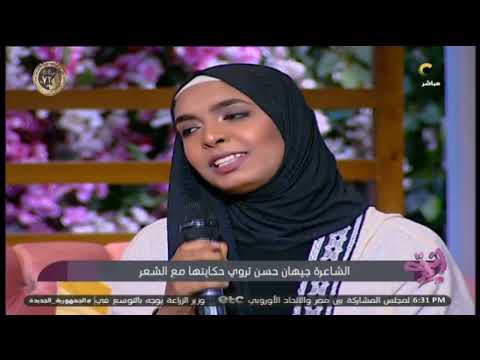 عايزنا نرجع زي زمان قول للزمان ارجع يا زمان قصيدة تكملة لواحدة من روائع الست أم كلثوم