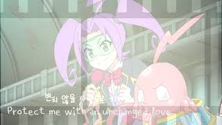 Into The New World [Buddyfight Ace]