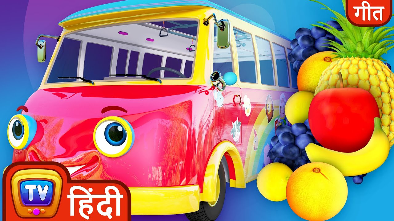 Popular Kids Songs and Hindi Nursery Rhyme 'The Wheels On The Bus' for Kids  - Check out Children's Nursery Rhymes, Baby Songs, Fairy Tales In Hindi |  Entertainment - Times of India Videos