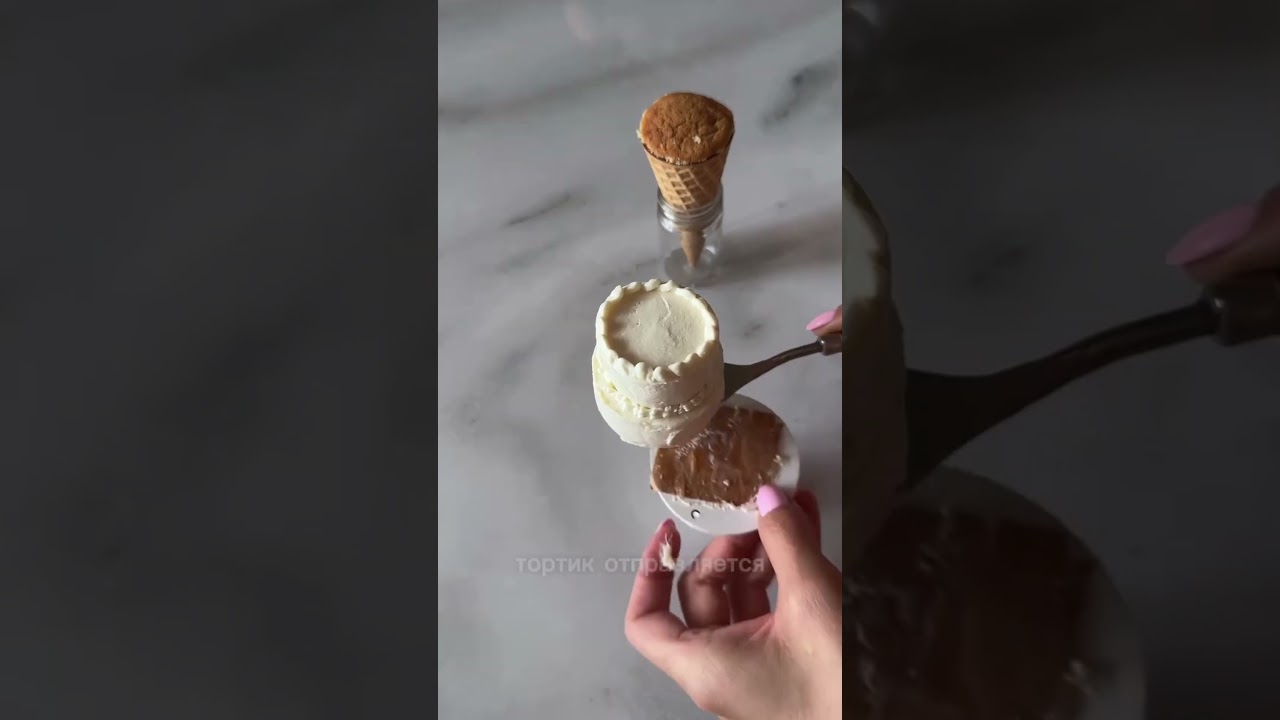 💥Кондитерский тренд 2025 от Елены Осетровой