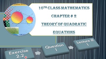 Mathematics Class 10 Chapter # 2, Exercise 2.2, Question # 1 ( 1st two parts)