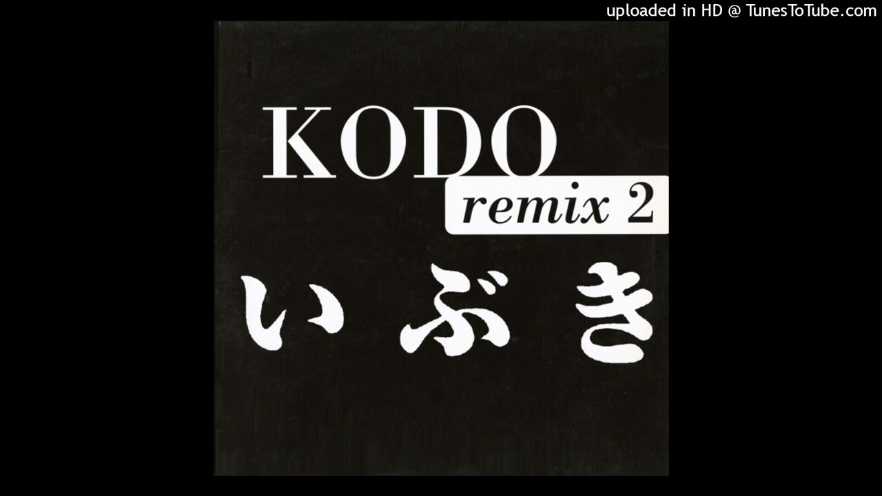 邦楽 OG EU - DJ Krush - Code4109 (2x12\") DJ Krush – Code4109 – 2 x Vinyl (12