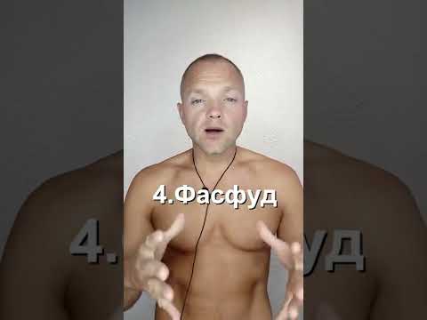 Хочешь иметь плоский