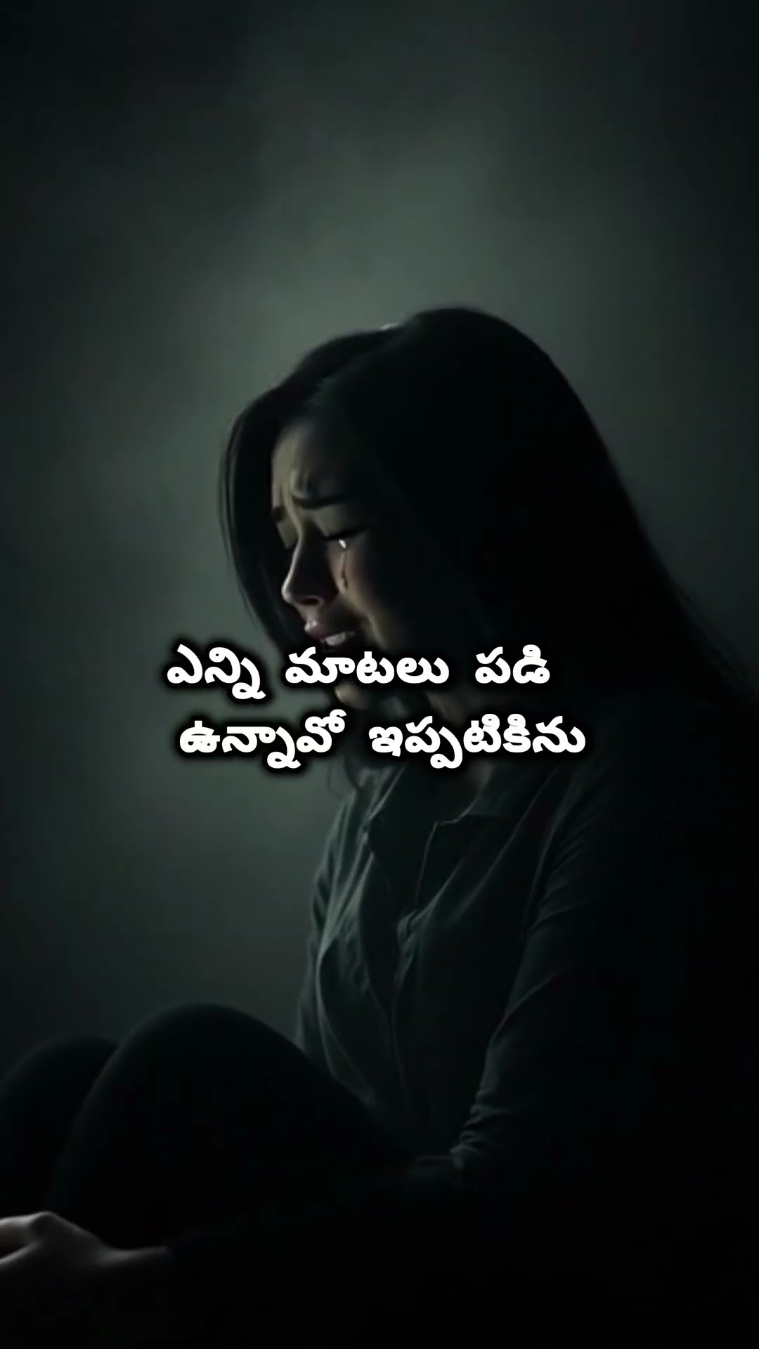 jesus .gscc - ShareChat