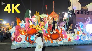 4K | Maha Songkran World Water Festival 2024 held at Sanam Luang / Bangkok screenshot 1