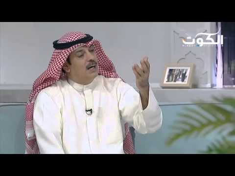 برنامج سلام يا كويت يوم التسامح العالمي