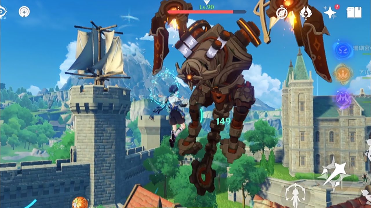 遺跡ドレイクをモンドまで連れていってみた【原神】