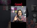 What is greed? | Psychology Explained | Deveism | #ytshorts