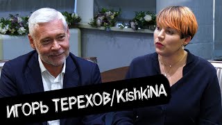 Игорь Терехов - о Кернесе, Авакове, Добкине, Зеленском, проспекте Жукова и будущем Харькова