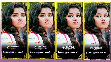 બકા સૂકા !! બાવર નો !! કરો vagiyo li !! Paga ma Rajnish Rathva !! Timli LD Dodava Timli Status !!