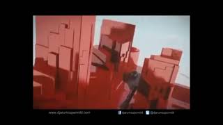 Djarum Super Mild Pleasure Style Confidence Wave [New PHW 21+]