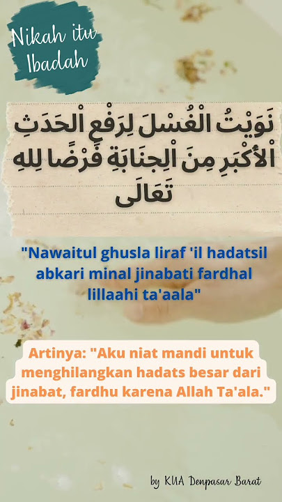 do'a mandi junub setelah berhubungan suami-istri