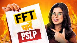 PSLP God🛐ONLY Resource You Need To SURVIVE thisEXAM😭#ggsipu #ipuniversity #statistics #probability