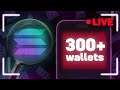 Analyzing 300+ Solana wallets LIVE