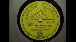 Yelele Phiri & Company - Ayesu Mwe Nivwale Yinji (Chinsenga Drinking Song)(HMV JP.437)
