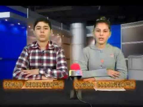 „მიკროფონი\" (ცაციები)