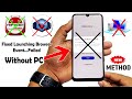 Without PC Fixed Launching Browser Event…Failed | No Easy FRP Tool/No SamFirm Tool (2022 New Method)