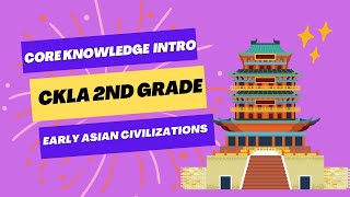 Intro into CKLA! What is it and how do you use it?