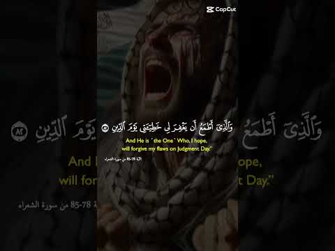 غزه لبتان والسودان اللهم لا تبقي لمن ظلمهم ملجاء ولا دارا وزدهم ذلا وعذابا وخسرانا يارب