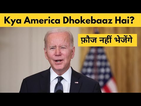 Why NATO is Not Coming To Save Ukraine | Emotional Speech of Ukraine President