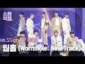 [쇼챔직캠 4K] n.SSign - Wormhole: New Track (엔싸인 - 웜홀) l Show Champion l EP.489 | 230830