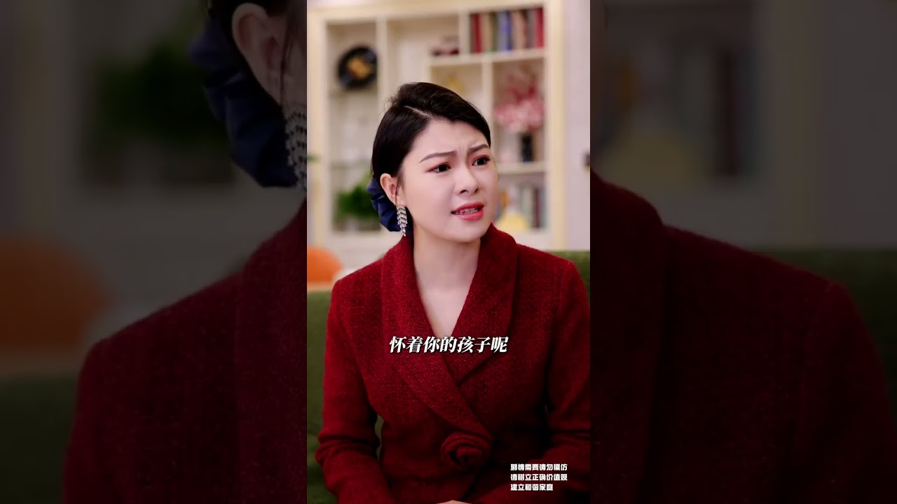 Zero tolerance for domestic violence Girls must take good care of themselves 