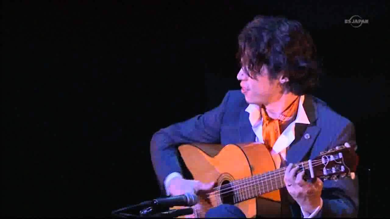 Oki Jin - Flamenco meets Classical