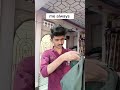Aap Bhi aisa hi karte ho na 🤫🤫 #relatable #shorts #contentcreator