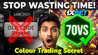 Colour Prediction Game || Colour Trading Kaise Kare || Colour Trading App || Colour Trading screenshot 3