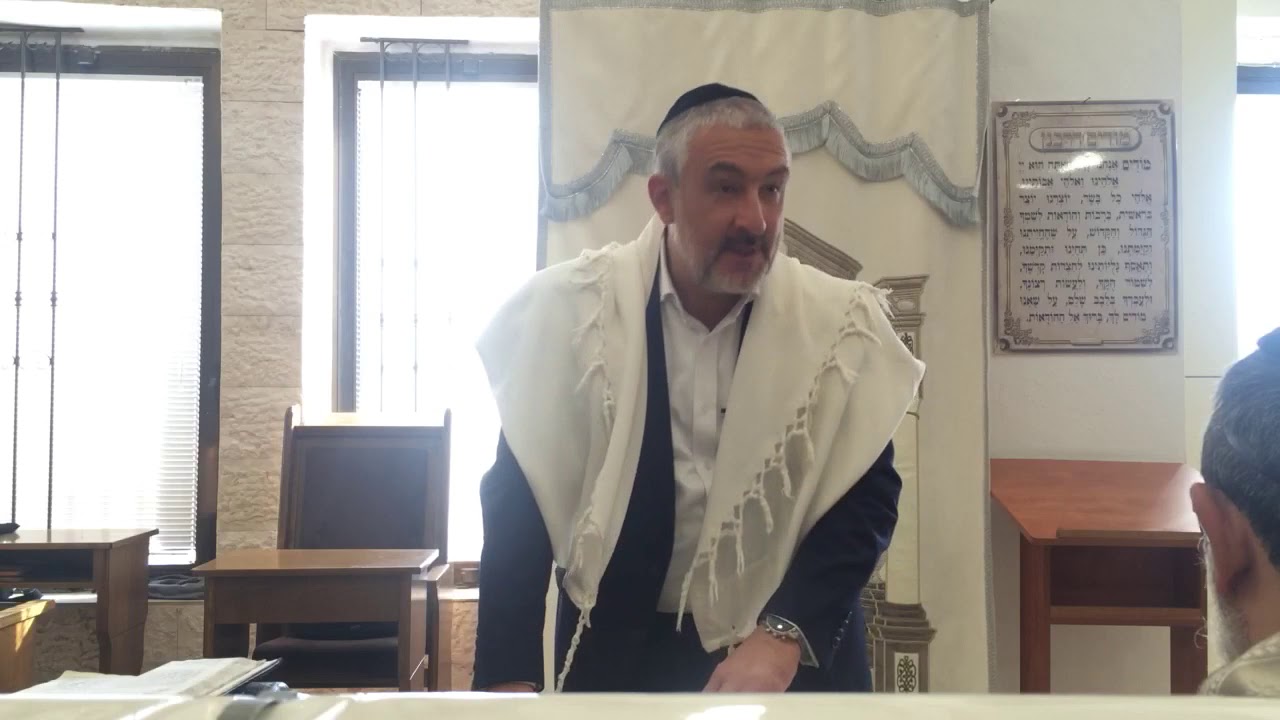 Rav Yakov Sitruk - hilkhot Motsi (20/11/2018)
