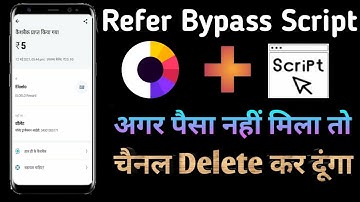 Roposo App USA No. Refer Bypass Script | Instant Payment | Unlimited Money Adder Script | Roposo App