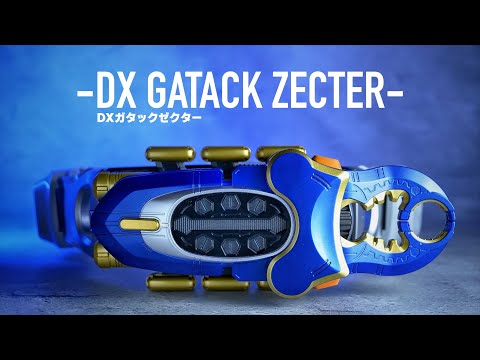 CSM。仮面ライダーカブト。ガタックゼクター。 COMPLETE SELECTION MODIFICATION GATACKZECTER（CSMガタック