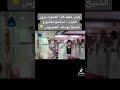 الشيخ يوسف العيدروس