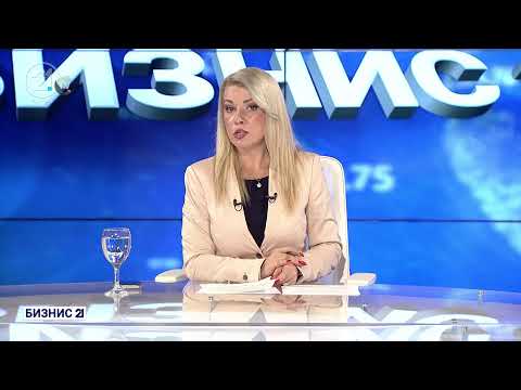 #БИЗНИС21 Марјан Петрески, Абил Бауш | 23.1.2026