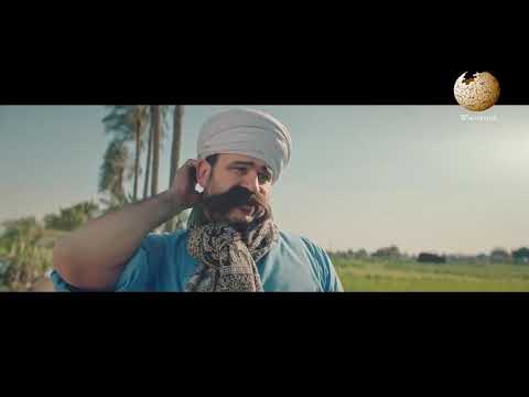 اعلان أكرم حسنى ابو شنب
