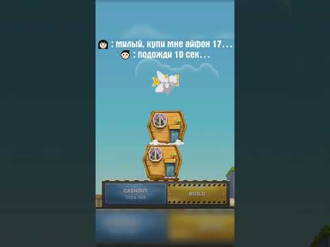 «Увеличьте свои шансы на победу: скачайте BoostWin и начните играть в онлайн-казино!»