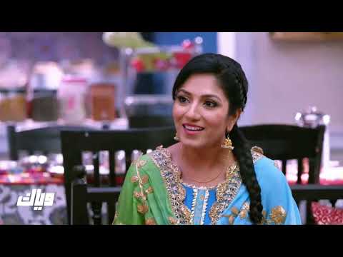 رحلة لاكشمي الحلقة 2 الجزء الثالث