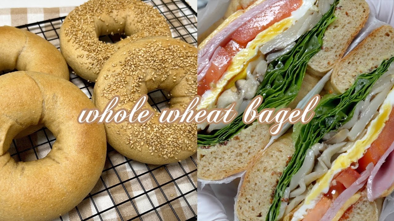 Baking │ 통밀베이글 │ whole wheat bagel │ 닥터트루 │ 베이글 샌드위치 │ 집에서 빵 만들기 │ 제빵