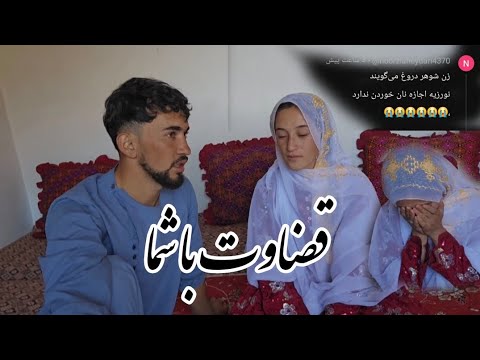 واقا دروغ میگویند تشکر از همه ی شما عزیزان